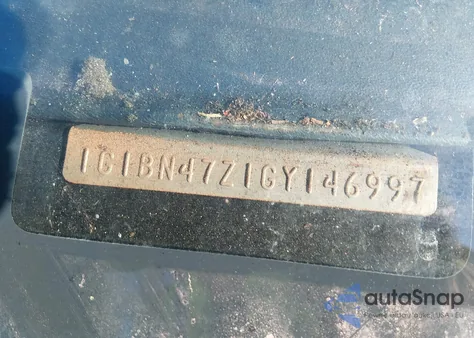 1986 Chevrolet Caprice Classic from USA, damaged, VIN 1G1BN47Z1GY146997